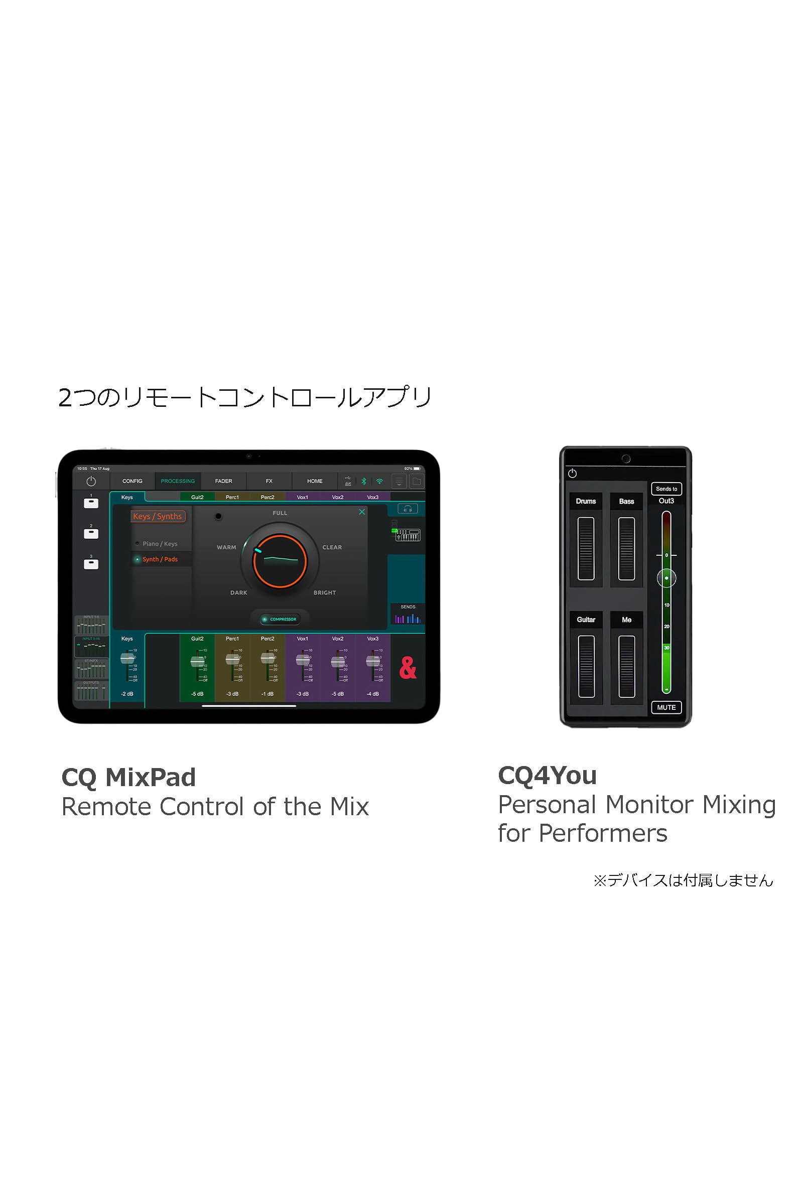 Amazon | Allen ＆ Heath CQ-18T デジタルミキシングコンソール